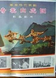 看過這些反映抗美援朝戰爭的電影嗎？