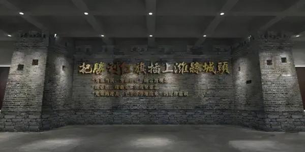 解放軍集中火炮對城垣進行轟擊，打得國軍死傷累累，工事被毀大半