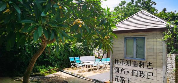 姐妹們的北海之旅