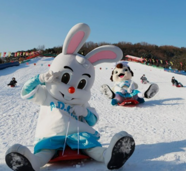 首爾樂園將於本月8日在市中心開放冰釣冰魚