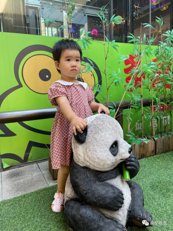 寵，是一種本能