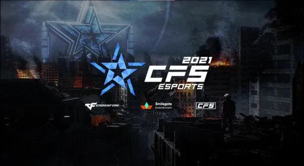 AG奪冠背後，CFS世界總決賽憑什麼成為CF電競賽事天花板？