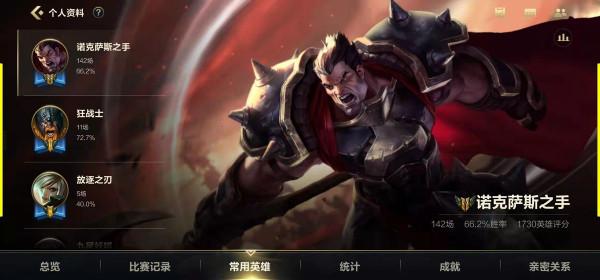 LOL手遊C測12元首充，英雄、面板五選一，驍驍戰神力薦選亞索