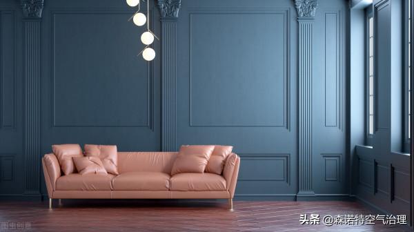 皮沙發的甲醛含量高嗎？不同檔次的皮質沙發也會有甲醛存在