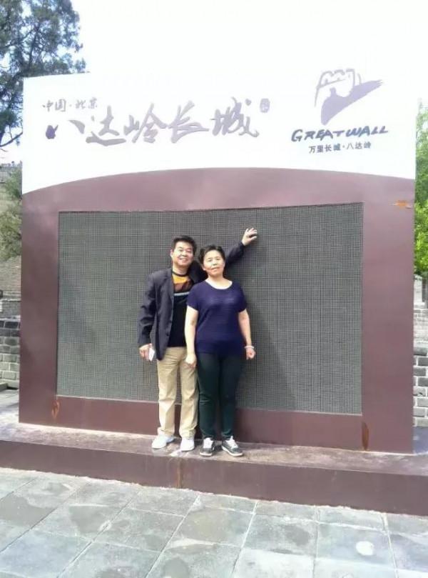 〈生活的煩惱〉第214篇：旅遊景點照照相：免得千古留遺憾