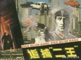 中國也曾是持槍大國，3個月繳槍70萬支，如何從合法到全民禁槍的