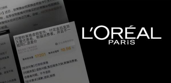 雙12慘淡收場！雙11還會遠嗎？除了麻木、套路就是真的沒錢了