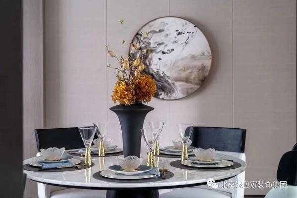 綠色家：133㎡輕奢中式，高貴典雅有氣質