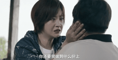 楊紫新劇《女心理師》開播：請別做孩子抑鬱的“幕後推手”