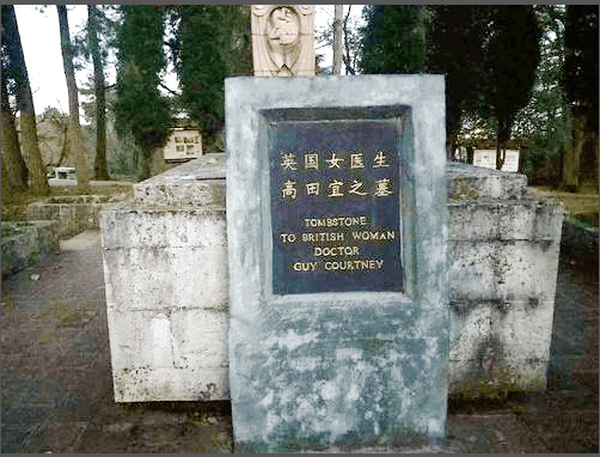 從法國集中營到中國抗日前線——西班牙國際縱隊援華醫療熱血往事 從法國集中營到中國抗日前線——西班牙國際縱隊援華醫療熱血往事