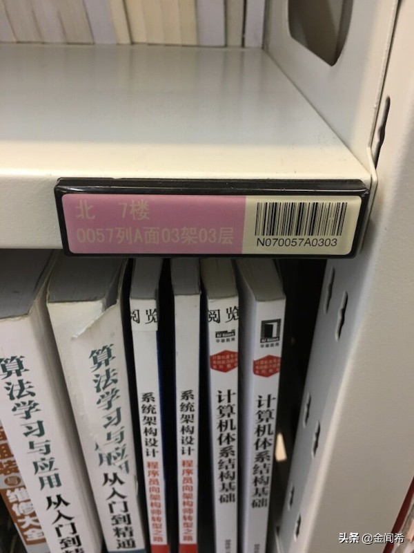潮溼南方，竹製書架不能買