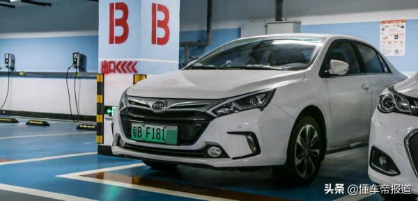 政策|深圳放寬新能源小汽車指標申請條件,這兩類人群快去申請 政策|深圳放寬新能源小汽車指標申請條件,這兩類人群快去申請