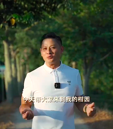 51歲港星定居內地開果園，佔地兩百畝產量超百萬斤，曾是金牌綠葉