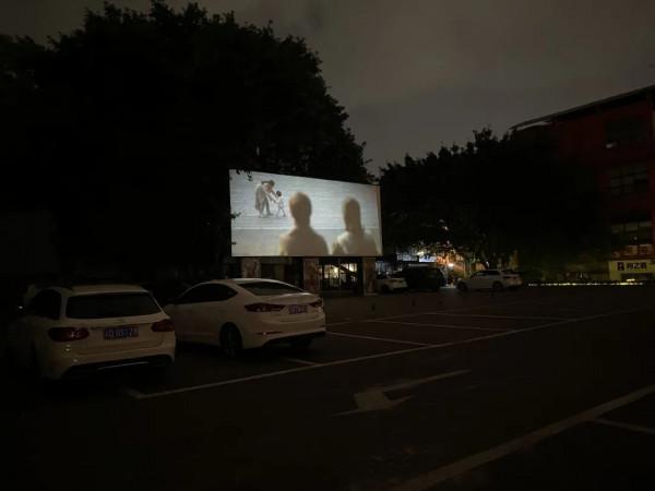 奔著體驗汽車影院而去，沒想到被周圍免費的環境吸引到了