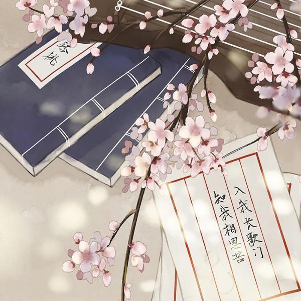 你的姓氏裡隱藏著的絕美詩詞 你的姓氏裡隱藏著的絕美詩詞