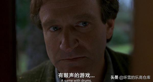 用樂高積木重溫勇敢者遊戲，體驗一玩就停不下來的遊戲棋