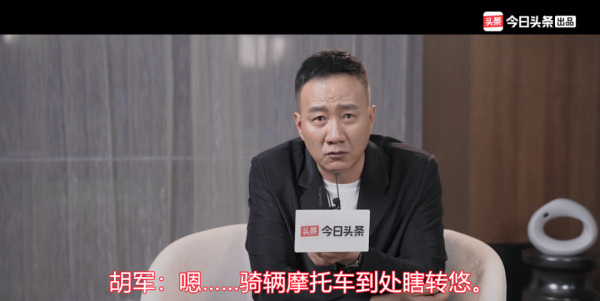 宋祖兒自曝蓬頭垢面出門無人識,演員之外,享受當個23歲的平凡人 宋祖兒自曝蓬頭垢面出門無人識,演員之外,享受當個23歲的平凡人