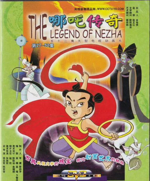 國漫每個時期的巔峰之作，你都看了嗎？