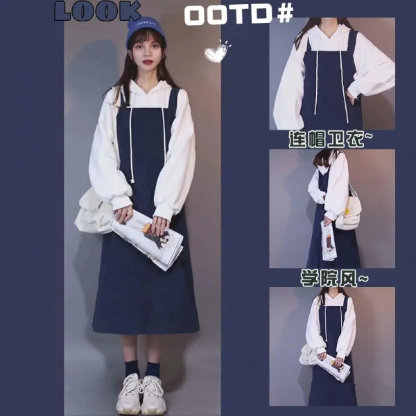 梨型身材姐妹看過來！學會這些搭配再也不用為穿衣苦惱啦