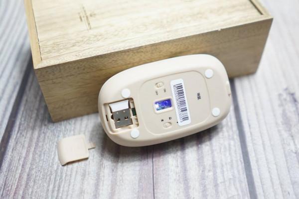 黑科技滑鼠,語音打字代表---咪鼠智慧語音滑鼠S5B 黑科技滑鼠,語音打字代表---咪鼠智慧語音滑鼠S5B