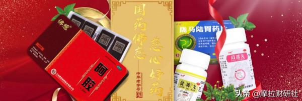 中藥板塊持續拉昇 有哪些核心公司值得關注