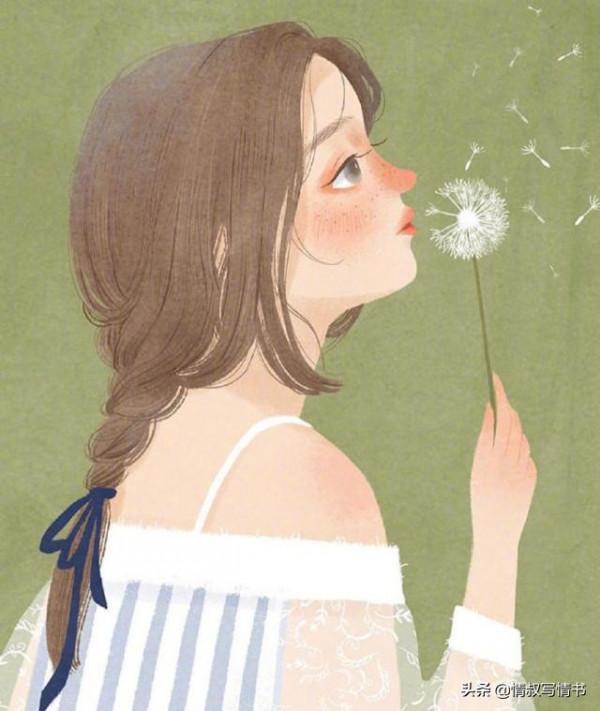 失去也是一種得到：你所有的失去，都會以另一種方式歸來