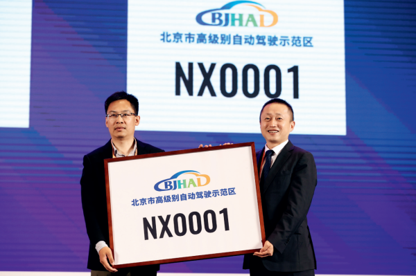 新石器：聚焦移動零售 為智慧城市便利生活圈加碼賦能—專訪新石器無人車創始人兼執行長餘恩源