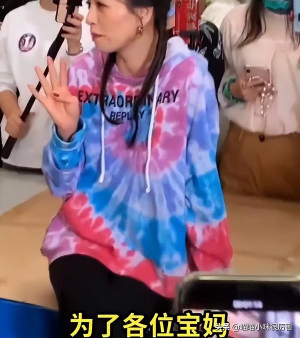 張庭夫婦3年半營收近100億，傳銷背後，他們的生活有多奢侈