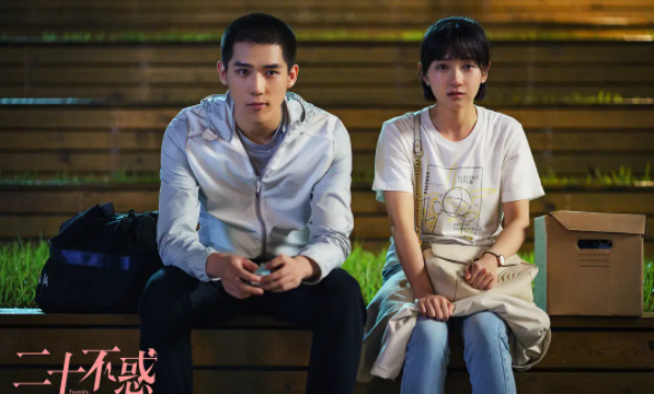 《二十不惑2》原班人馬迴歸，關曉彤成第一女主，鹿晗或去客串？