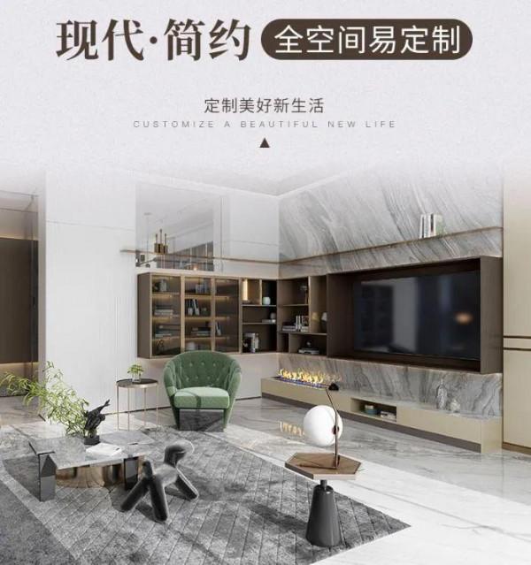 這個雙十一，在“兔寶寶”你能買到什麼？