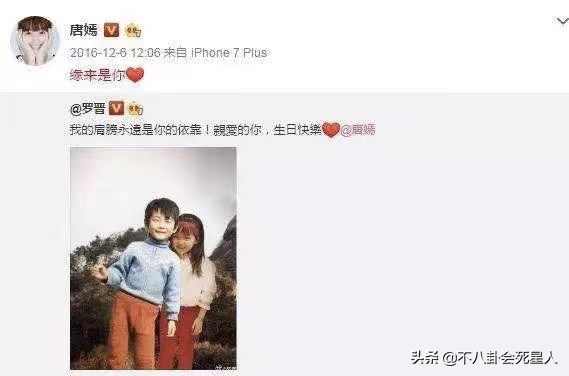 奪夫戰、互插刀，這7對明星閨蜜的散夥故事，讓人真正認識娛樂圈