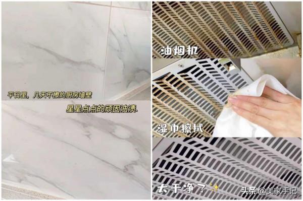 第二次裝修,不顧反對做了這11個家居決定,入住吵架次數少了一倍 第二次裝修,不顧反對做了這11個家居決定,入住吵架次數少了一倍