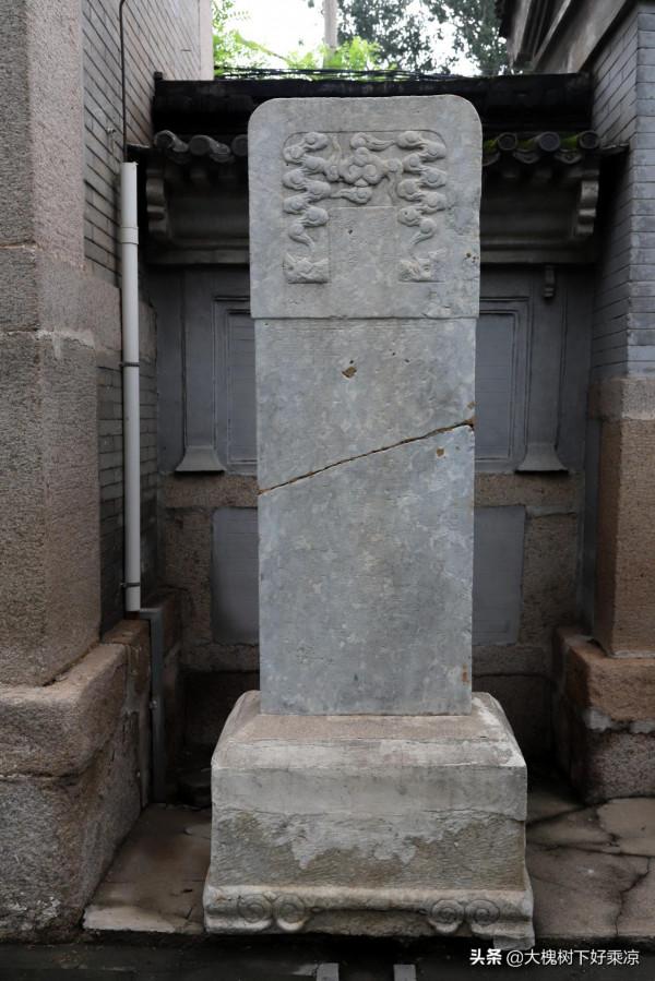 1900年，慈禧太后西逃，曾經住過的清真寺——昌平西貫市清真寺