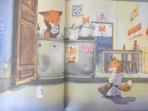 中國原創繪本故事：關於除夕，以及你從未見過的“小福氣”