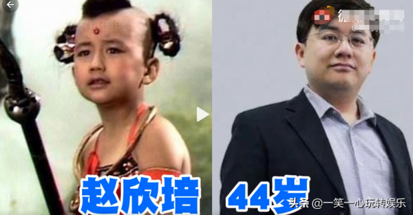 10位童星今昔對比，小時候一個比一個可愛，全認識的說明你已老了
