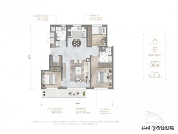 四環！大寬廳！科技住宅！天閱山河的殺手鐧還有哪些？