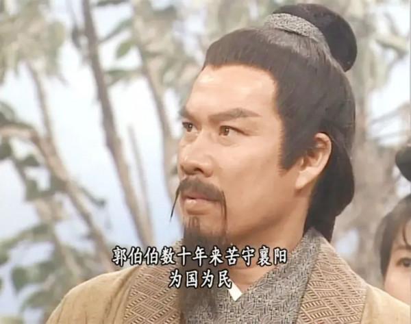 出演金庸劇男主角次數，李亞鵬黃曉明上榜，黃日華獨佔鰲頭