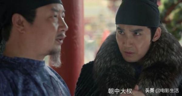 《風起洛陽》幕後大BOSS是誰？有4個可疑人物