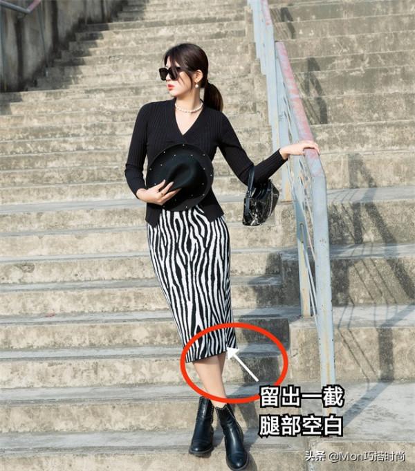 既要溫度也要風度，秋天就該這麼穿：“半身裙+裸靴”，洋氣顯瘦