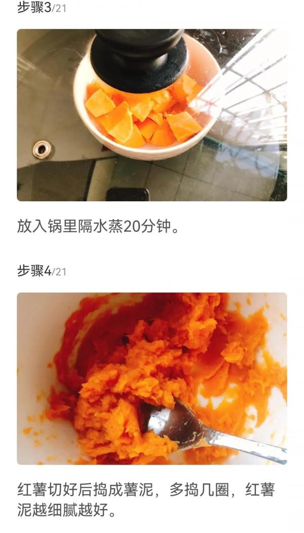 這個冬至的湯圓不一樣—椰蓉芝士貓爪湯圓