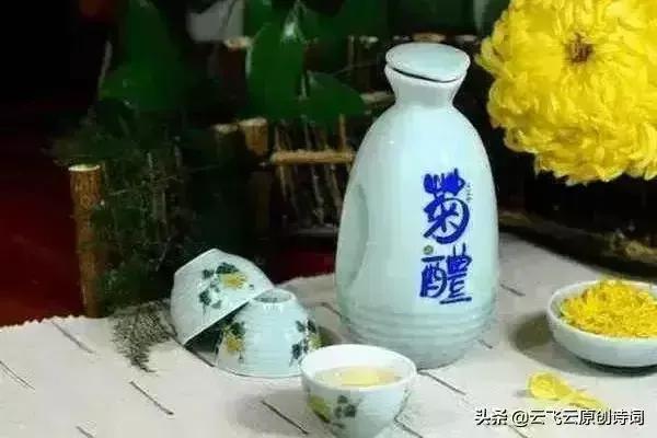 七絕《初冬五首》