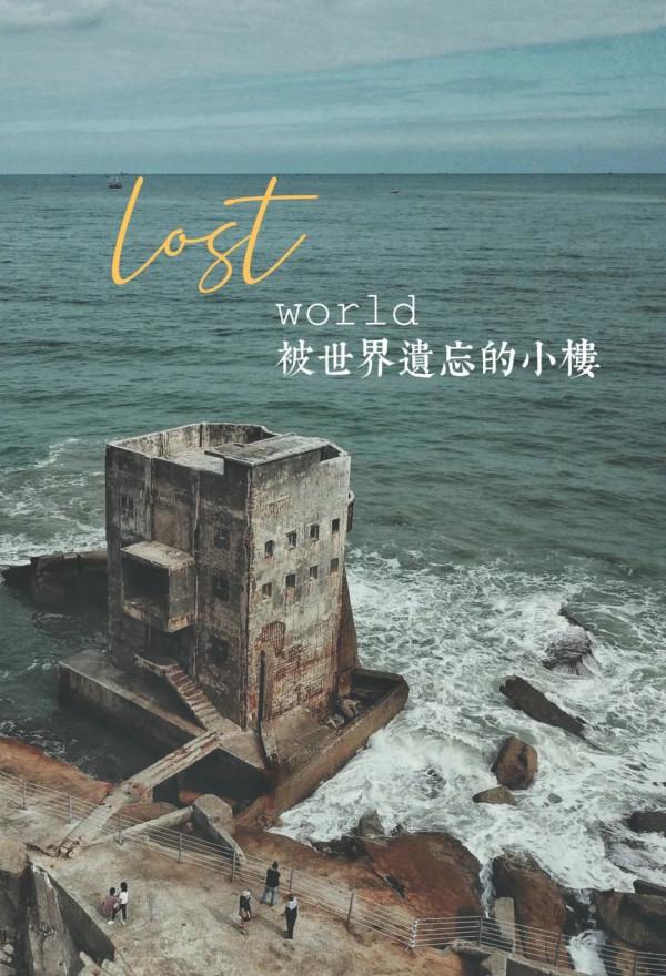 離深圳一小時，四個女人自駕看海之旅，這幾個小眾免費景點超讚