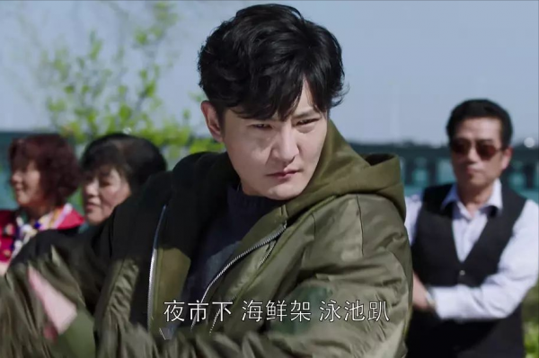 郭京飛新劇開門紅，開播2集收視率破2，這部電視劇成為新黑馬