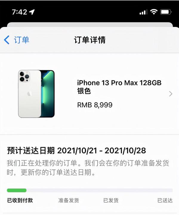 iPhone 13記憶體容量不如五年前安卓機,這能用? iPhone 13記憶體容量不如五年前安卓機,這能用?
