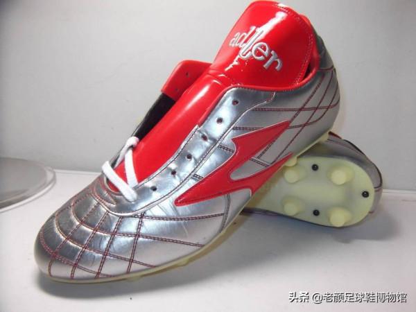 22歲兩奪歐冠，因荷蘭隊內訌失去皇馬主力位置，2400萬歐加盟國米