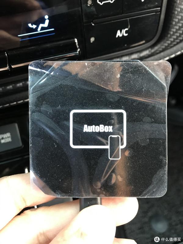 有線Carlife轉無線Carplay 一年使用體會&mdash;&mdash;真香