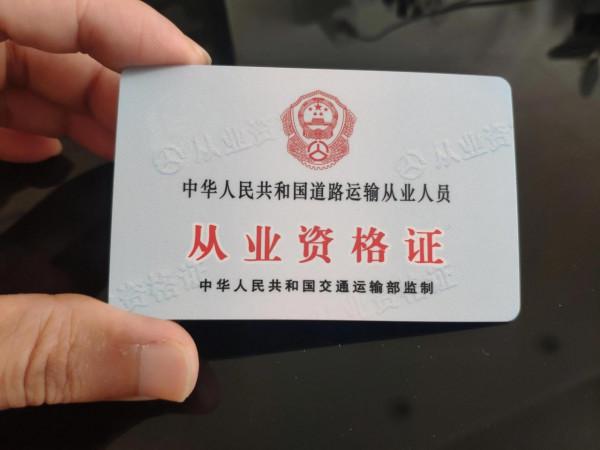 朋友找上門求助滴滴注冊，最後卻因為註冊絕交了