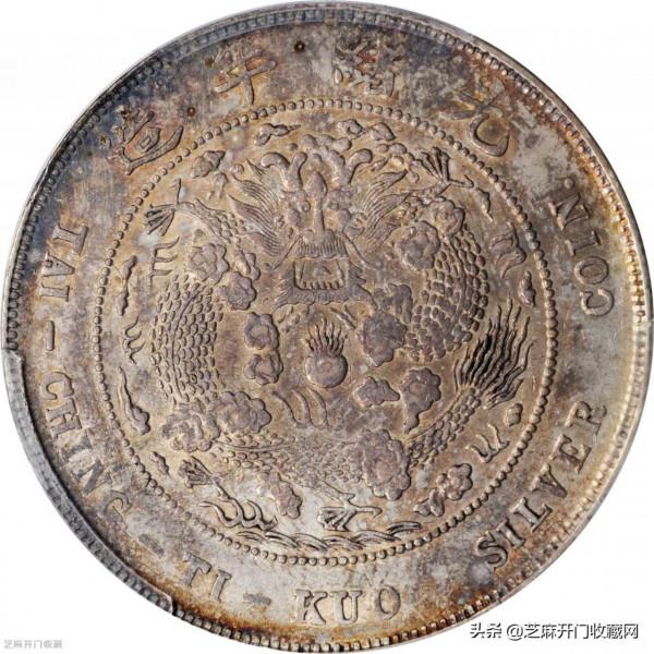 銀元行情為什麼會這樣半死不活