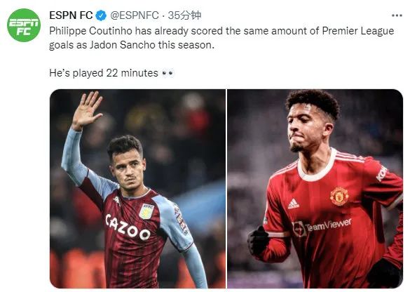 逗妹吐槽：皇馬球迷：我的比利時父親和克羅埃西亞母親