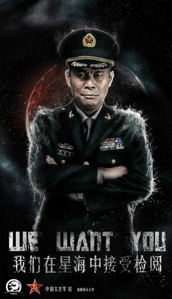 《亮劍》劇組重聚,16年了,李幼斌張光北各不同,配角張桐成視帝 《亮劍》劇組重聚,16年了,李幼斌張光北各不同,配角張桐成視帝